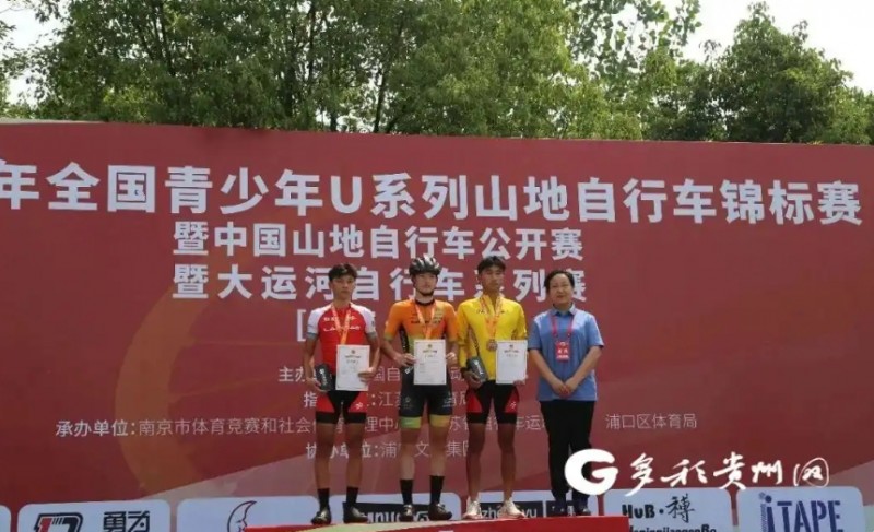 微信截图_20250527171851