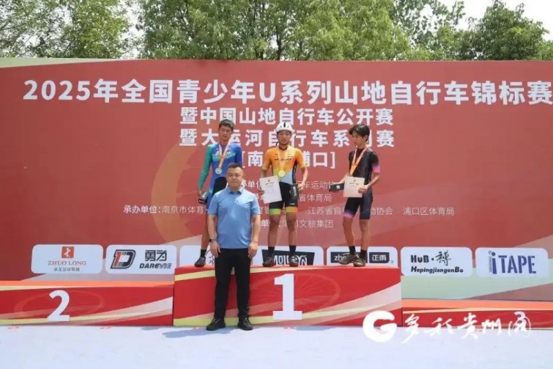 微信截图_20250527171915