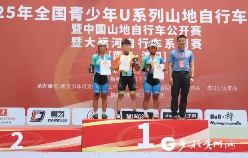 微信截图_20250527171937