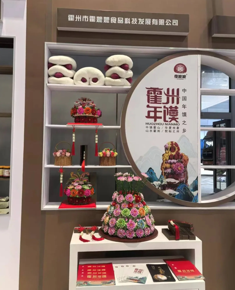 微信截图_20250528101313