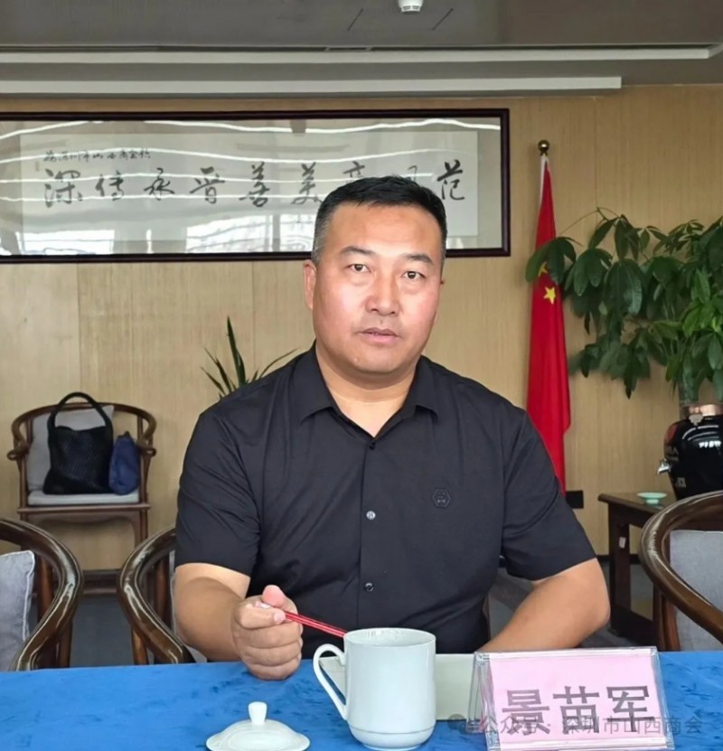 微信截图_20250528101852