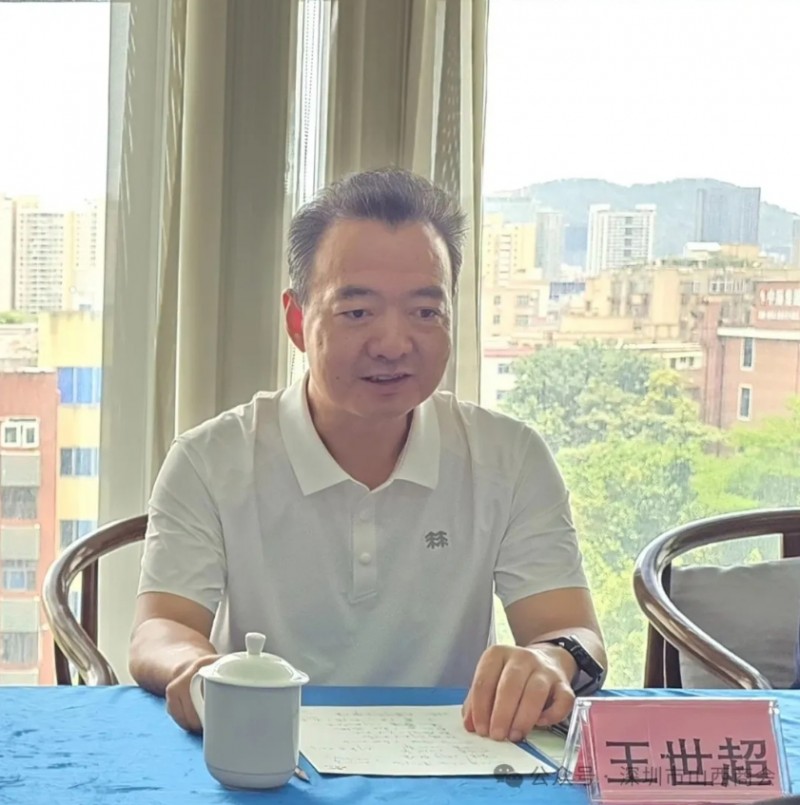 微信截图_20250528102101