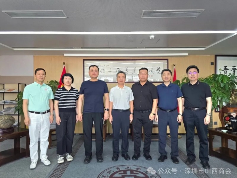 微信截图_20250528102119