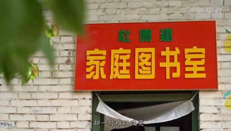 微信截图_20250528103058