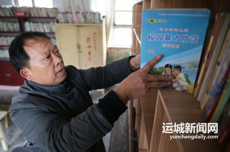 微信截图_20250528103220