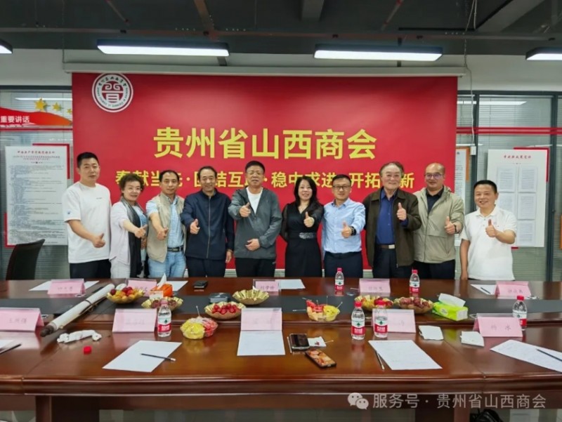 微信截图_20250528104934