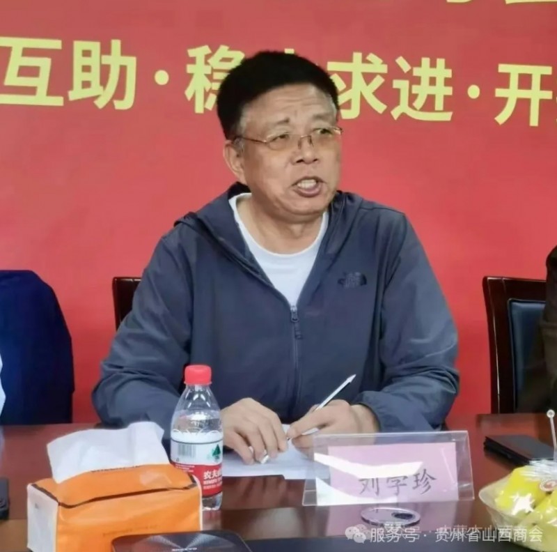 微信截图_20250528104953