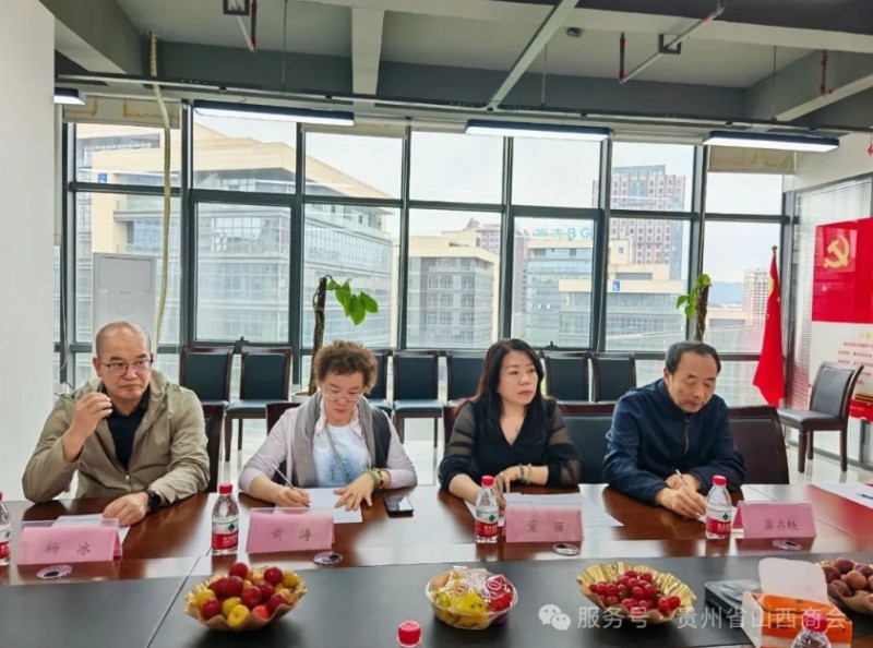 微信截图_20250528105020