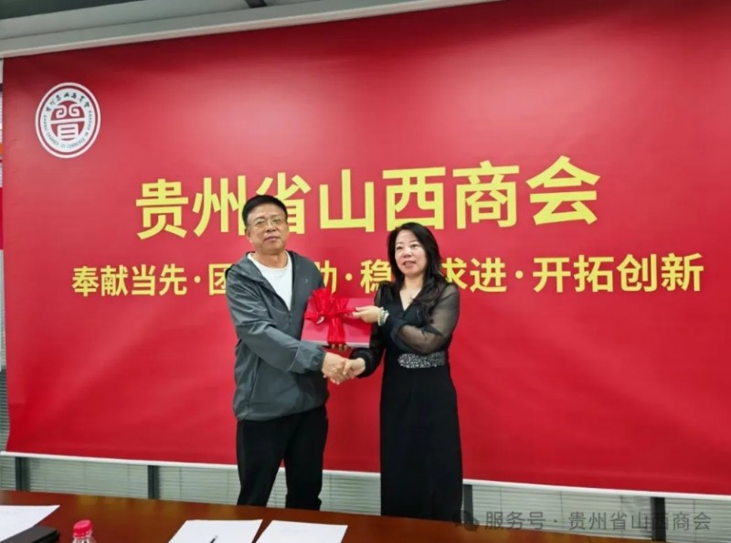 微信截图_20250528105043