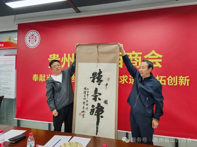 微信截图_20250528105052