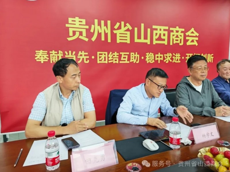 微信截图_20250528105139