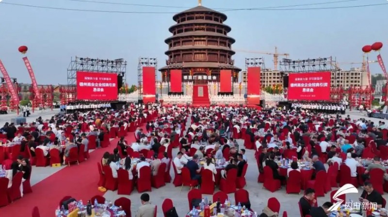 微信截图_20250528145249