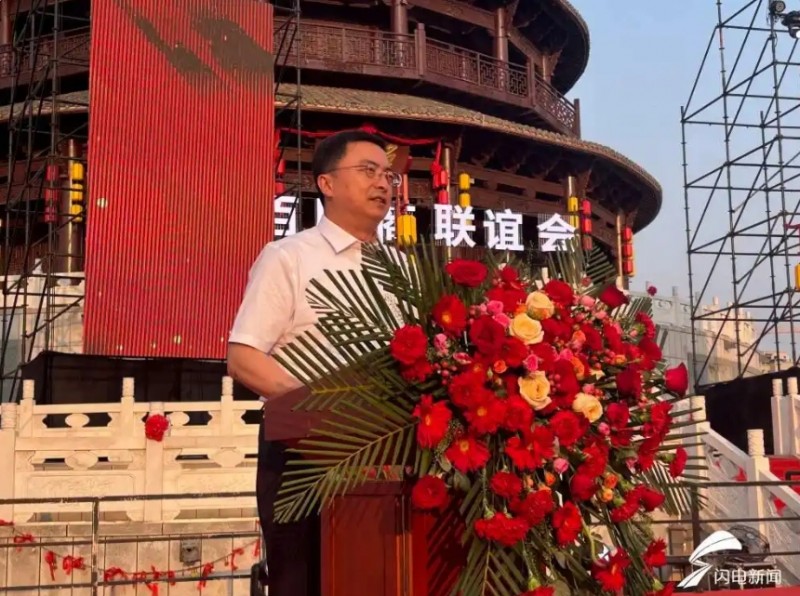 微信截图_20250528145430