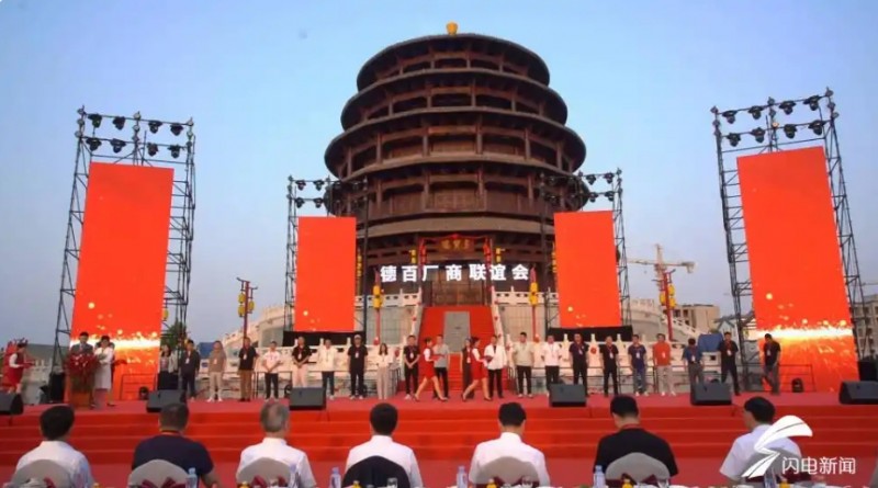 微信截图_20250528145511