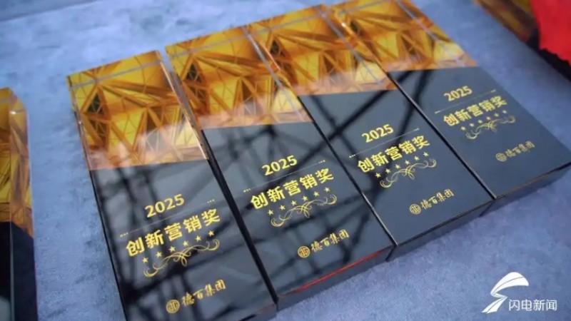 微信截图_20250528145534