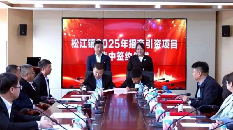 微信截图_20250528145710