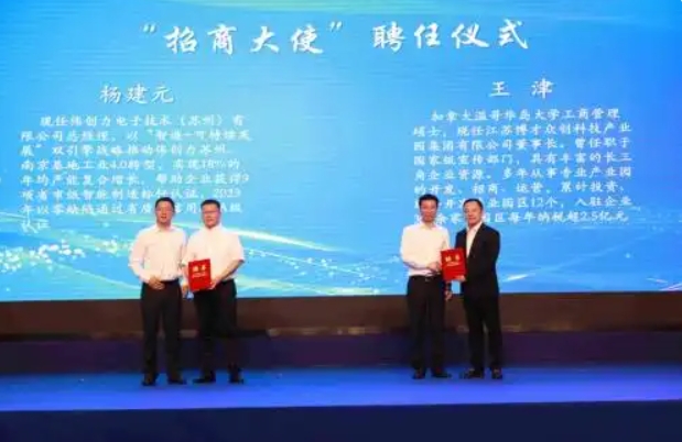 微信截图_20250528145944