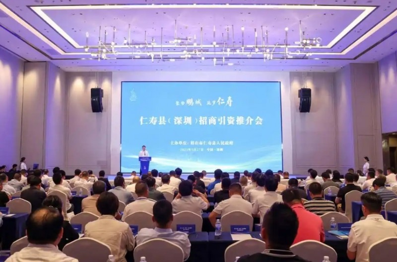 微信截图_20250528150053