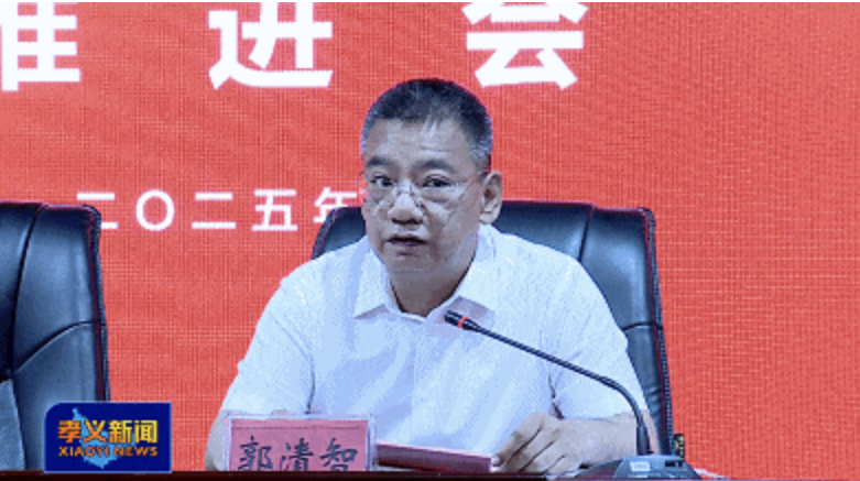 微信图片_20250528151107