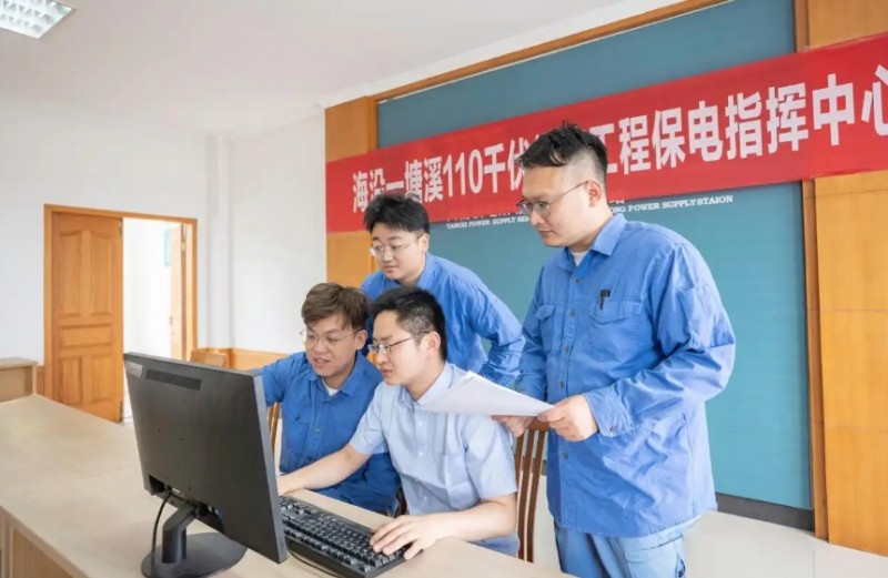 微信截图_20250528151137