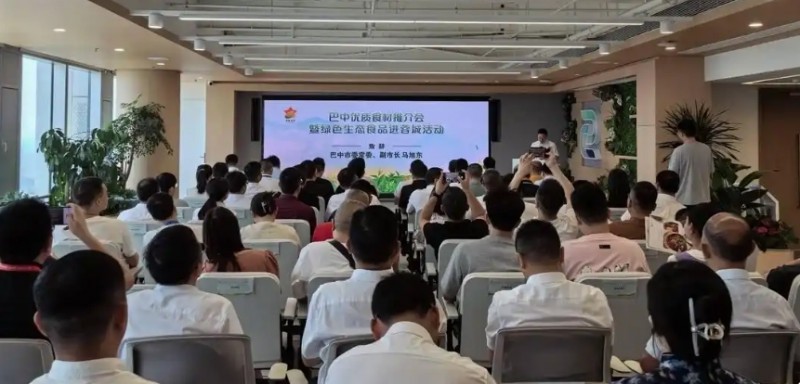 微信截图_20250528162214