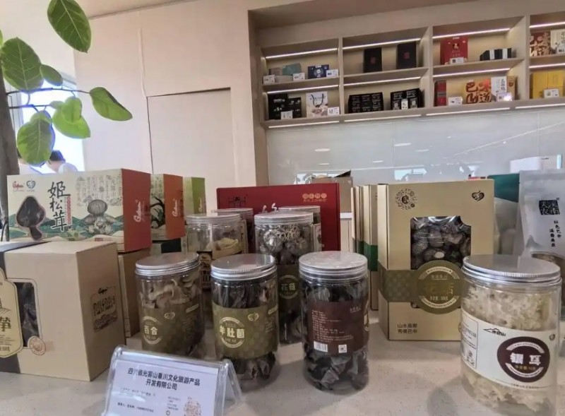 微信截图_20250528162242