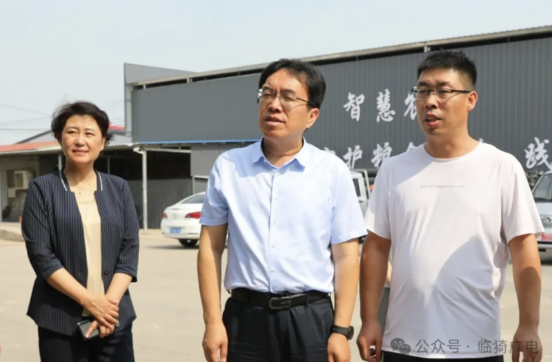 微信图片_20250529093259