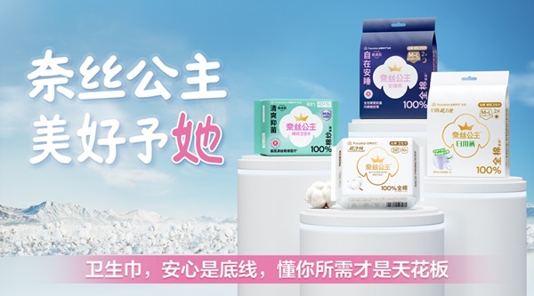 微信截图_20250529101955