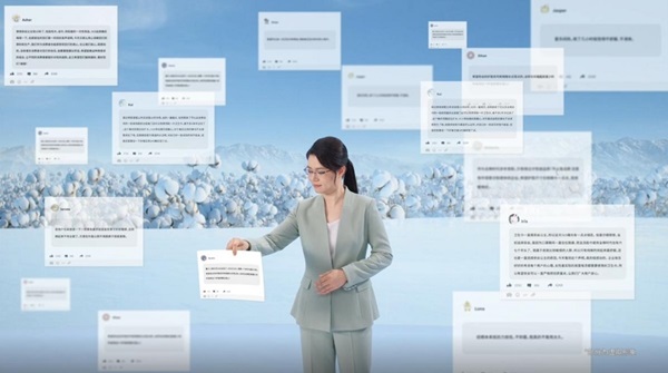 微信截图_20250529102009