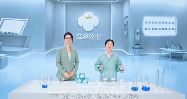 微信截图_20250529102334