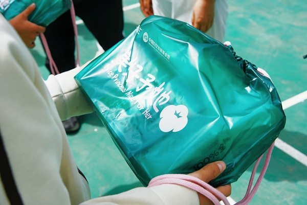 微信截图_20250529102456