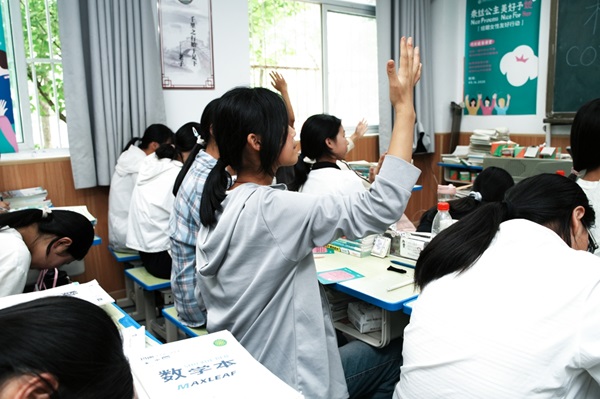 微信截图_20250529102505