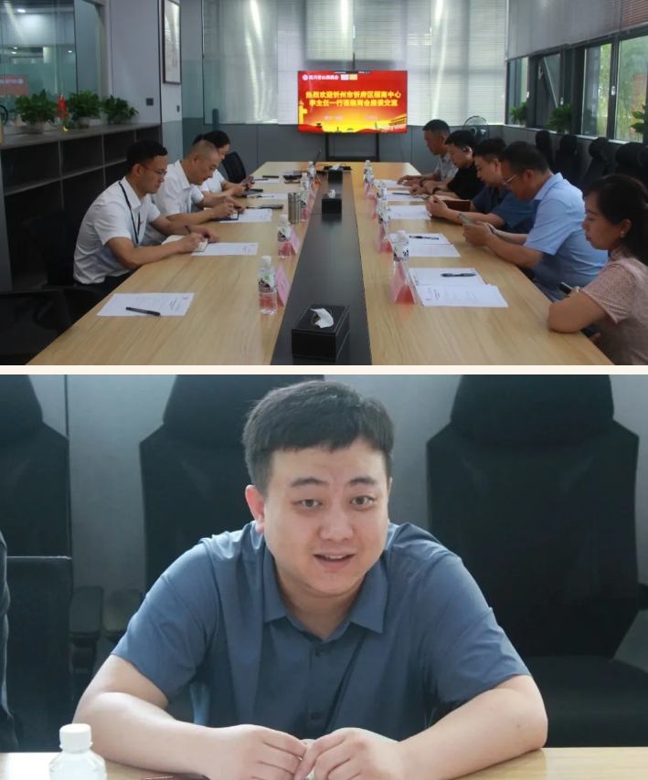 微信截图_20250529103420