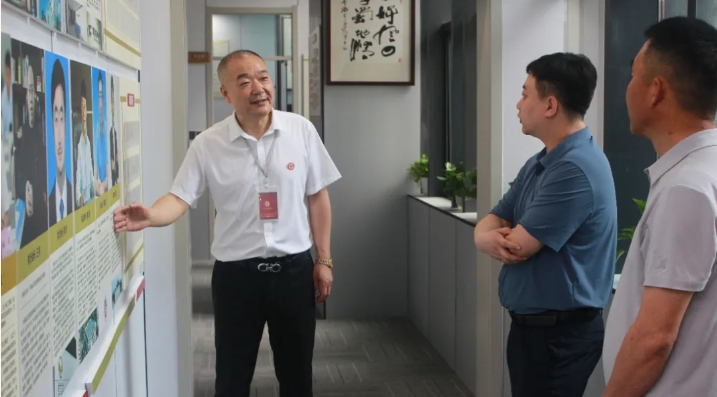 微信截图_20250529103501