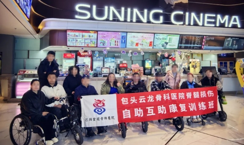 微信截图_20250529103828