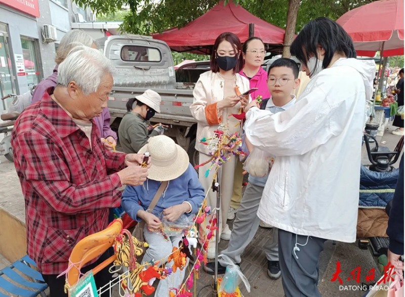 微信截图_20250529105742