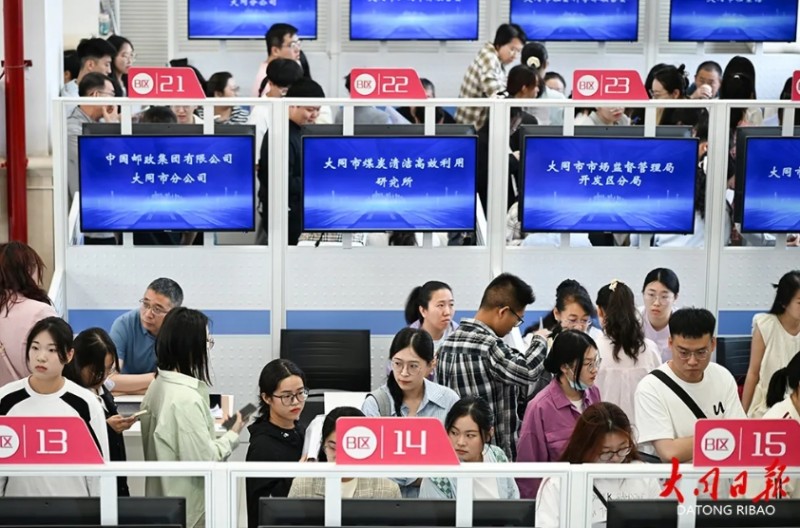 微信截图_20250529110533