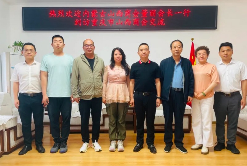 微信截图_20250529110954