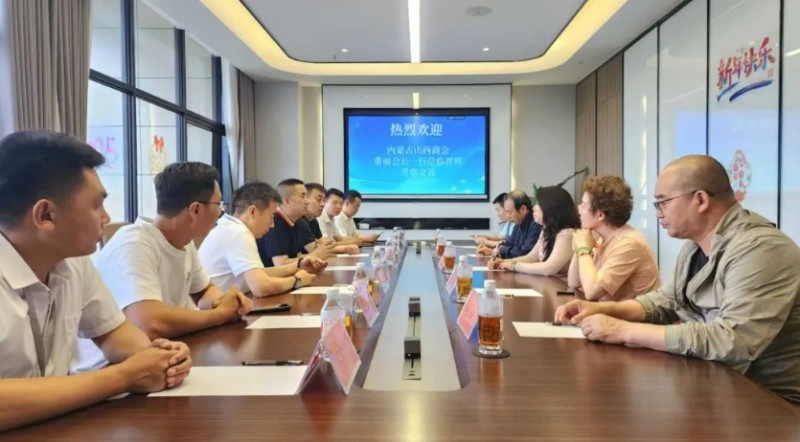 微信截图_20250529111020