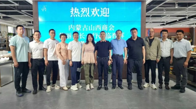 微信截图_20250529111112