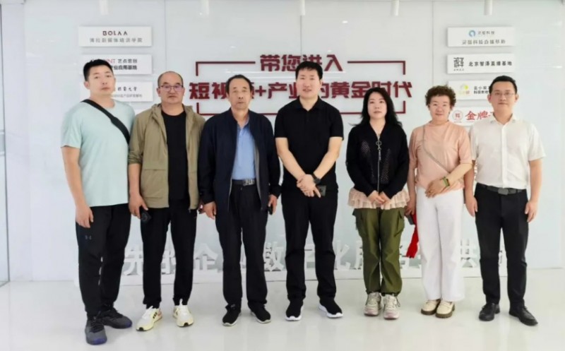 微信截图_20250529111134