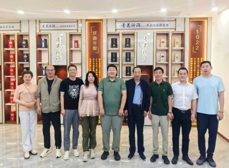 微信截图_20250529111143