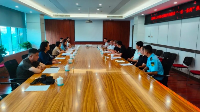 微信截图_20250529112149