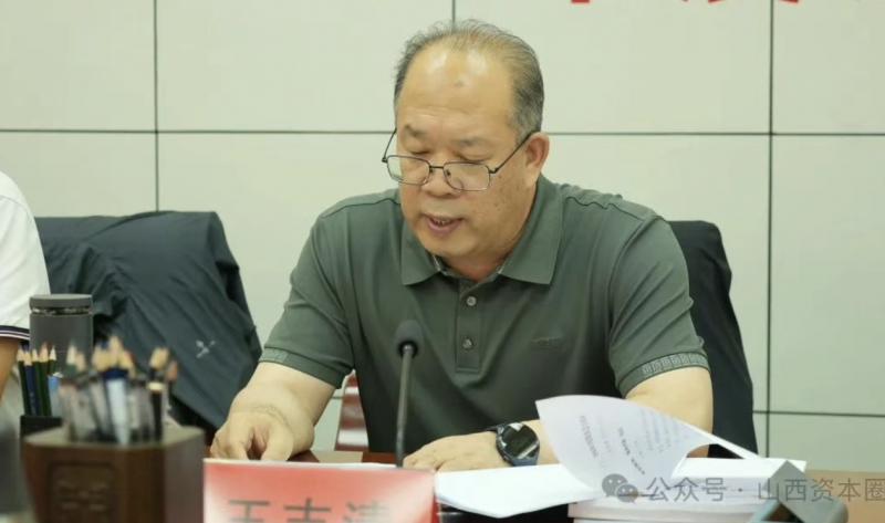 微信图片_20250530092643