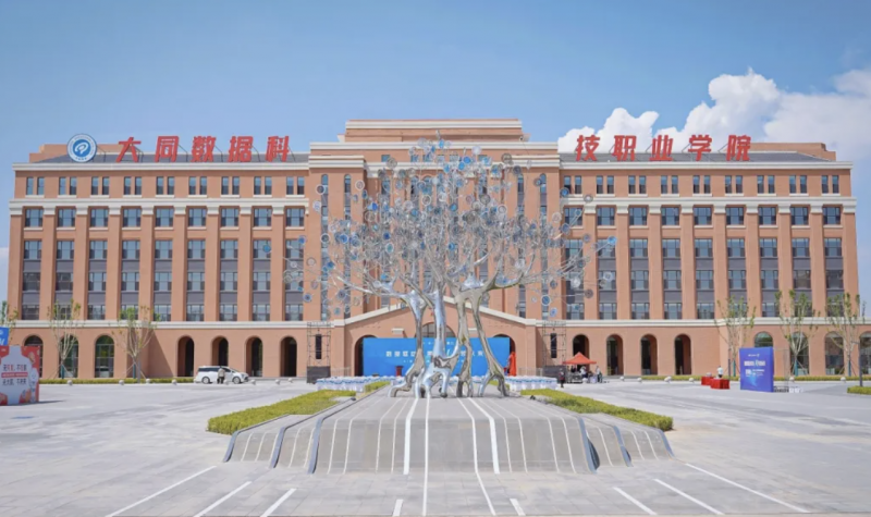 微信图片_20250530092753