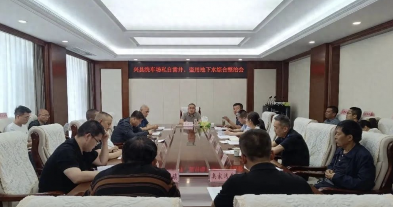 微信图片_20250530101712