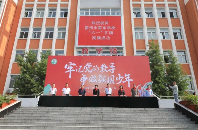 微信截图_20250530141724