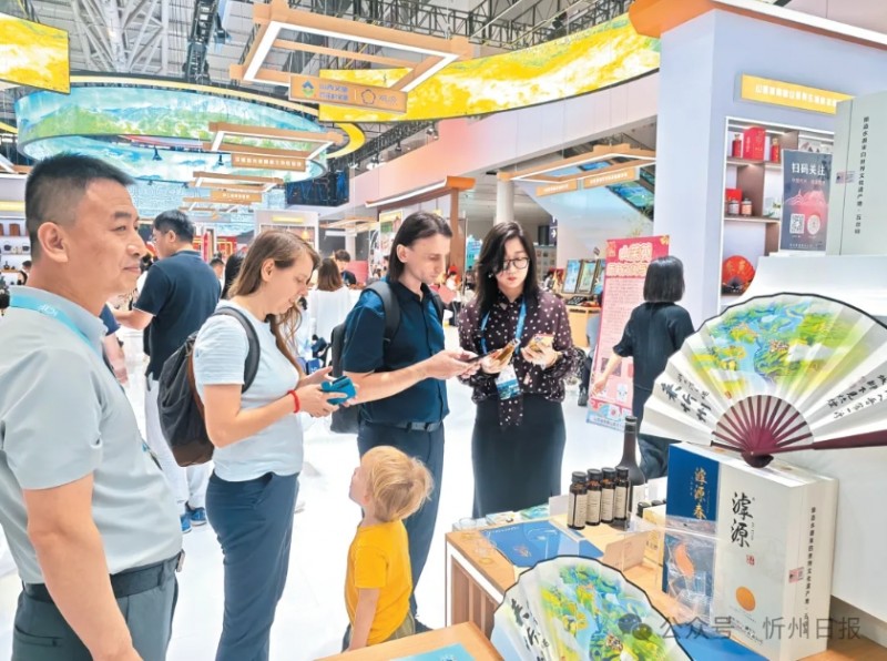 微信截图_20250530142627