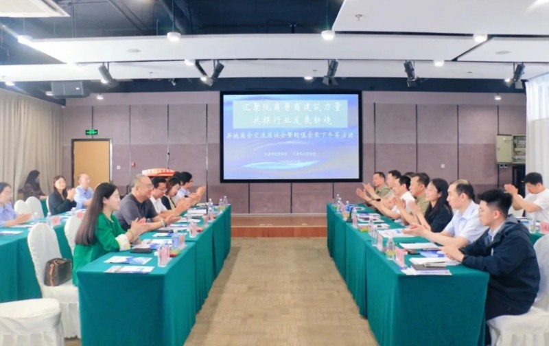 微信截图_20250530142916