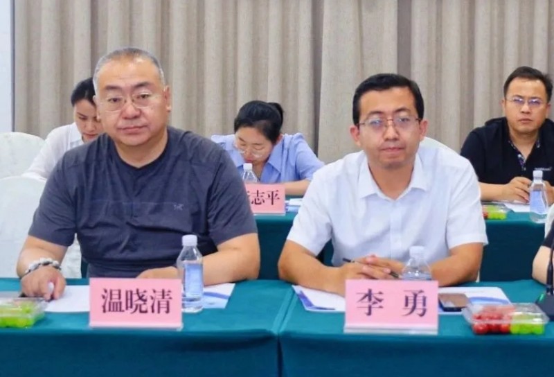 微信截图_20250530142945